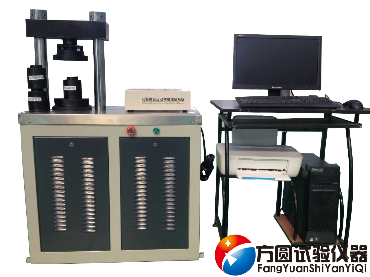 陶粒砂專用壓力試驗機(jī)